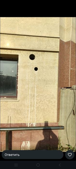 Алмазное сверление