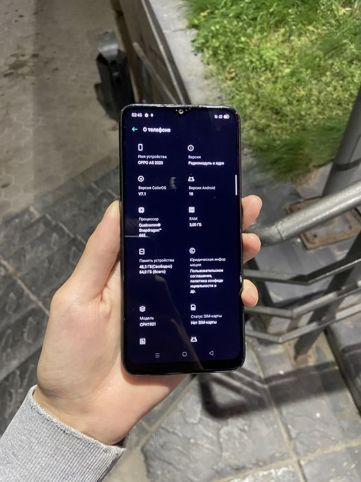 Продам Oppo A5 64gb