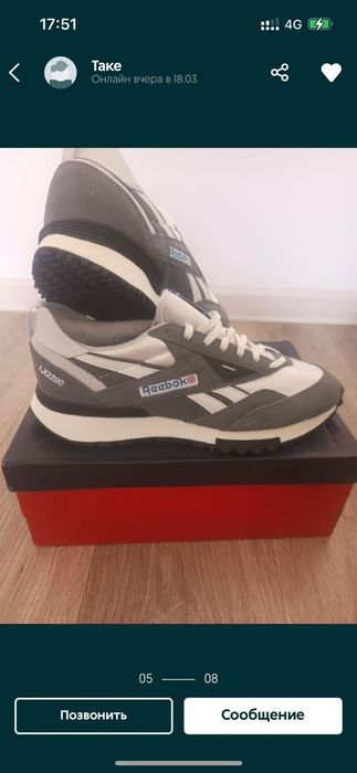 Обувь качество, оригинал