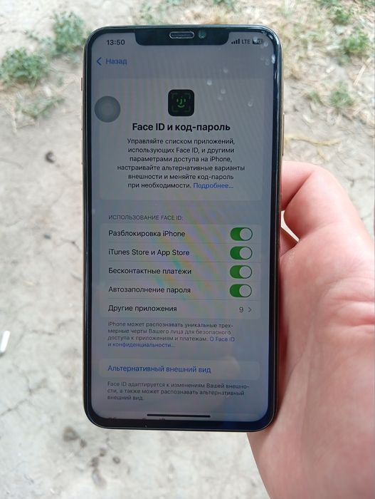 Iphone Xs Max 64gb
