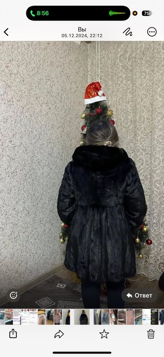 Продам шубу черный бриллиант