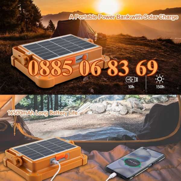 2 модела LED соларен прожектор 100W, LED Соларна къмпинг лампа 100W