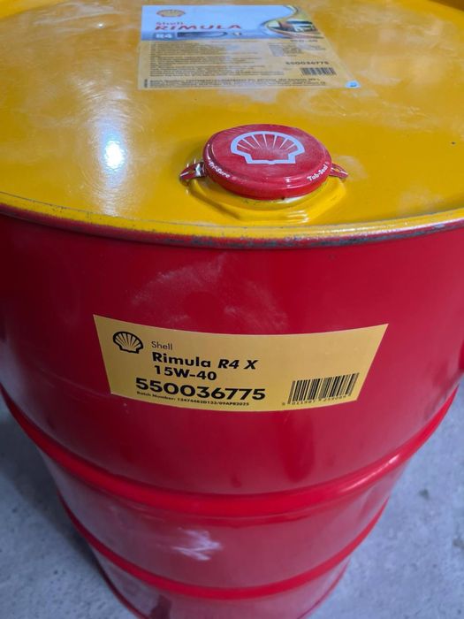 Дизельное моторное масло Shell Rimula R4 X 15w40