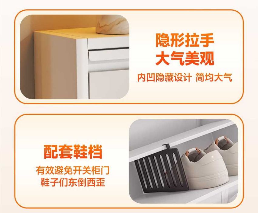 Обувной шкаф/обувной шкаф у входной двери/обувной шкаф за дверью