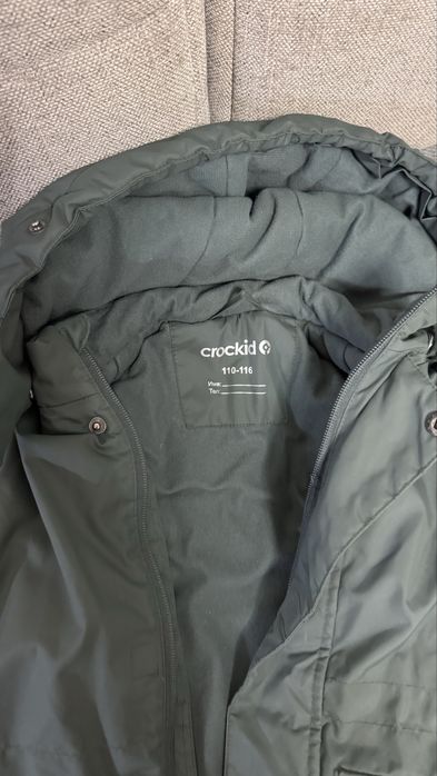 Детская зимняя куртка