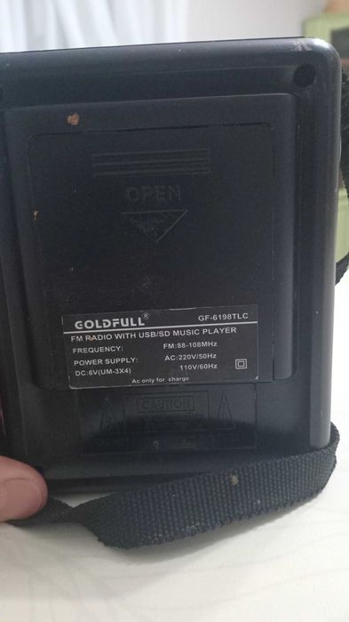 Портативное FM радио