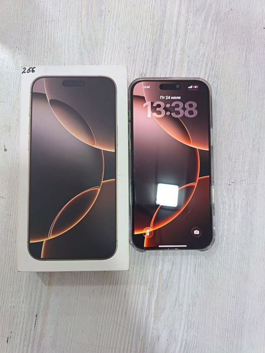 Iphone 16 pro max