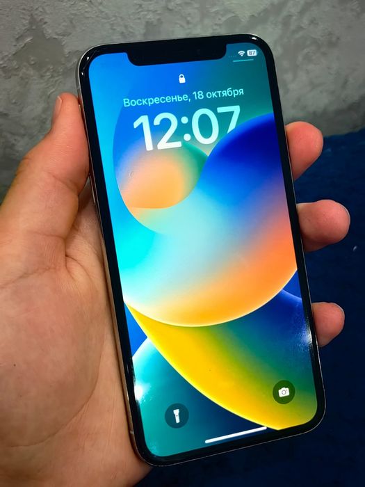 Обменяю Iphone x