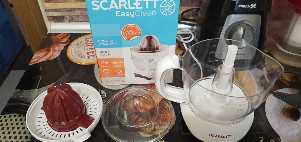 Соковыжималка для цитрусовых Scarlett