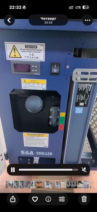 Лзерный сварочный новый