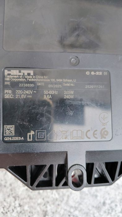 Hilti Батерия и Зарядно Nuron