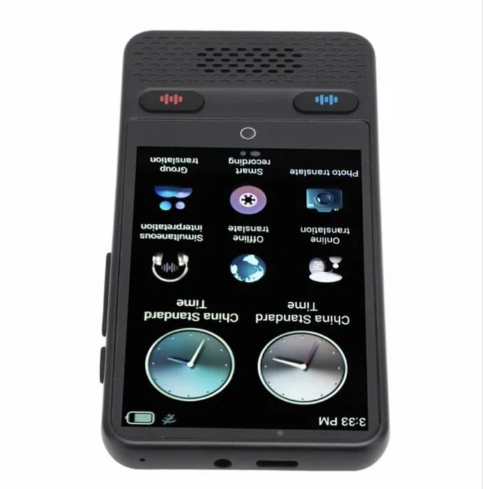 Переводшик аудармашы