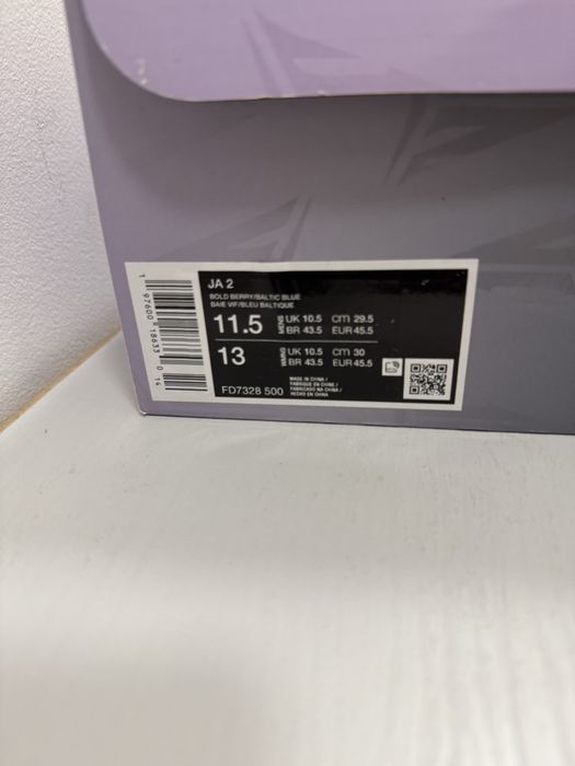 баскетболни обувки Nike Ja 2 Morant "Purple Sky"