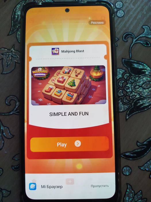 Redmi note 12, цвет ментол