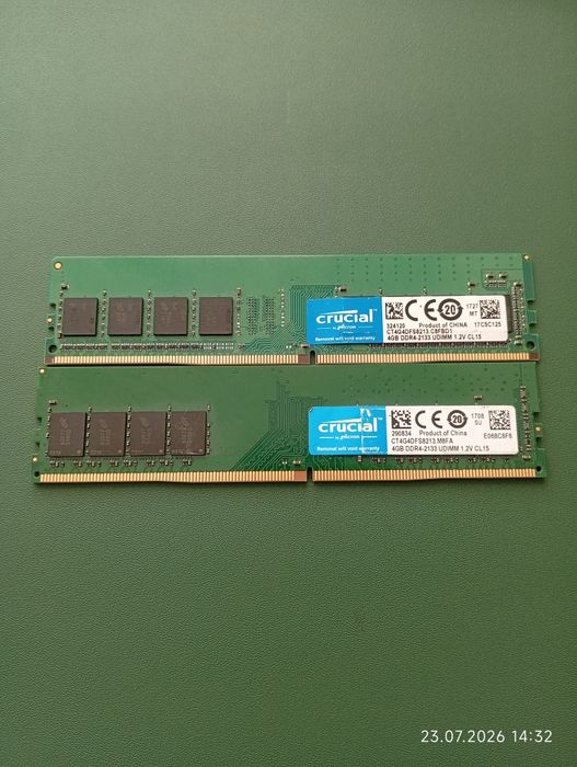 Kit Memorii PC Crucial 8Gb Ddr4, (2x4Gb), 2133MHz,