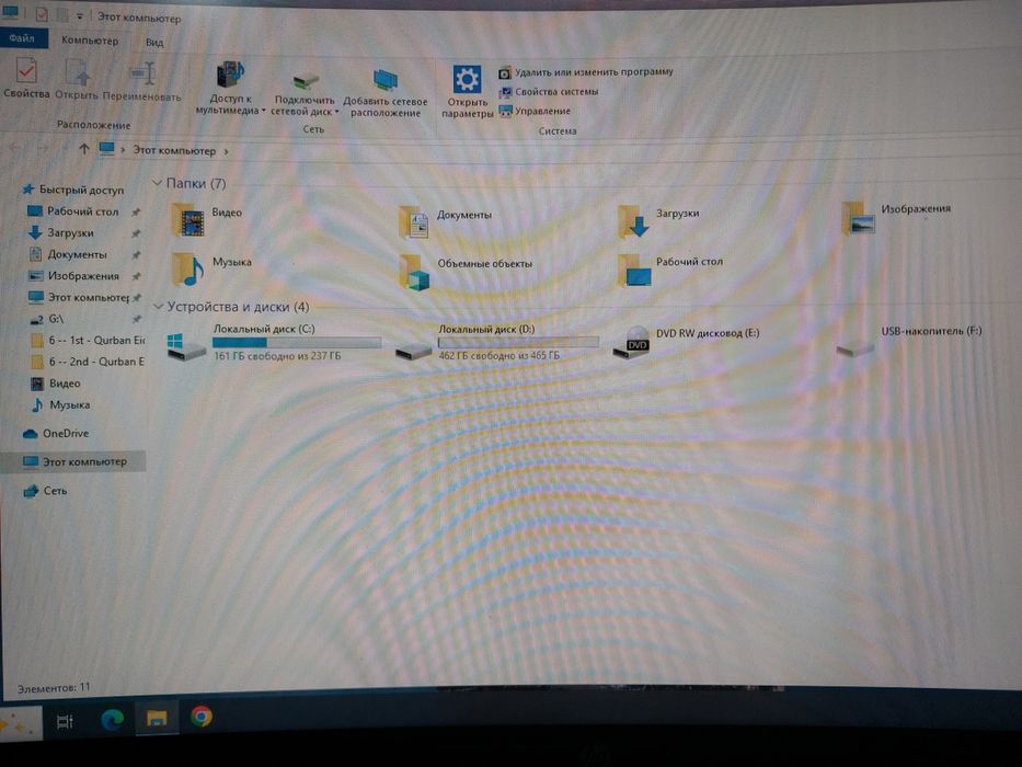 ПК игровой мощный комплект!