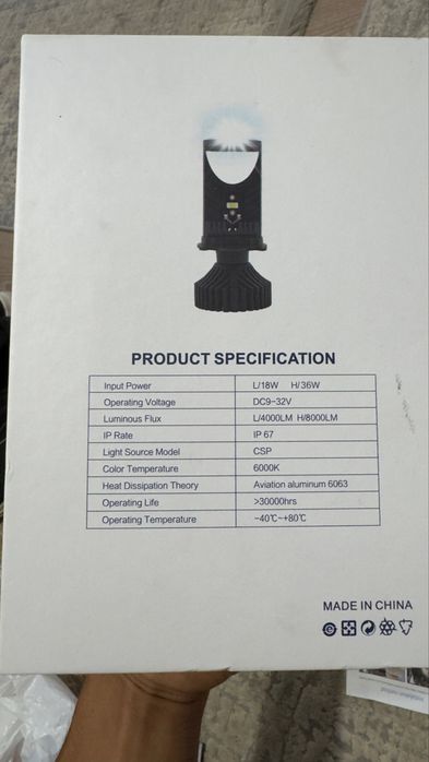 LED T9 H4 — 8000 Lm, новая