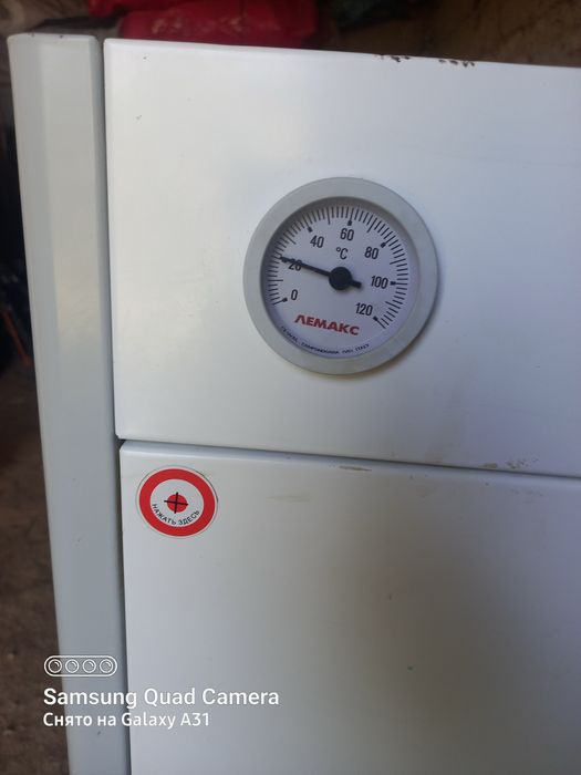 Напольный газовой печь Лемакс