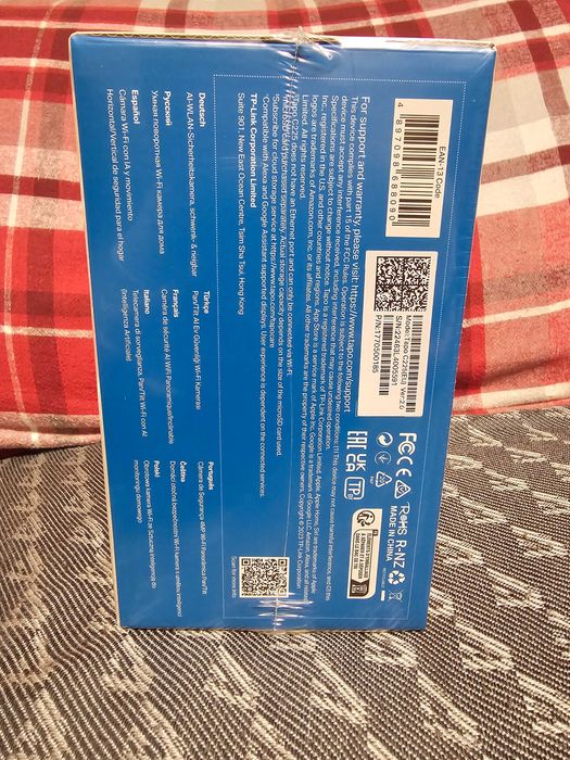 Наблюдателна камера Tapo AI Home