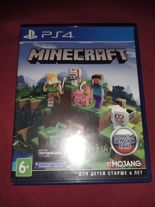 Продаю игру майнкрафт