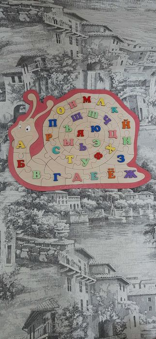 Деревянный алфавит пазл