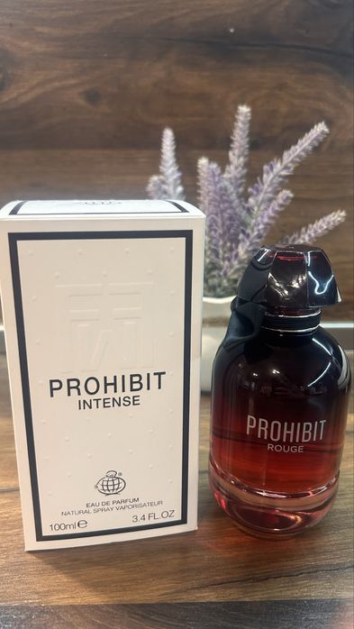 Дамски парфюм-арабски