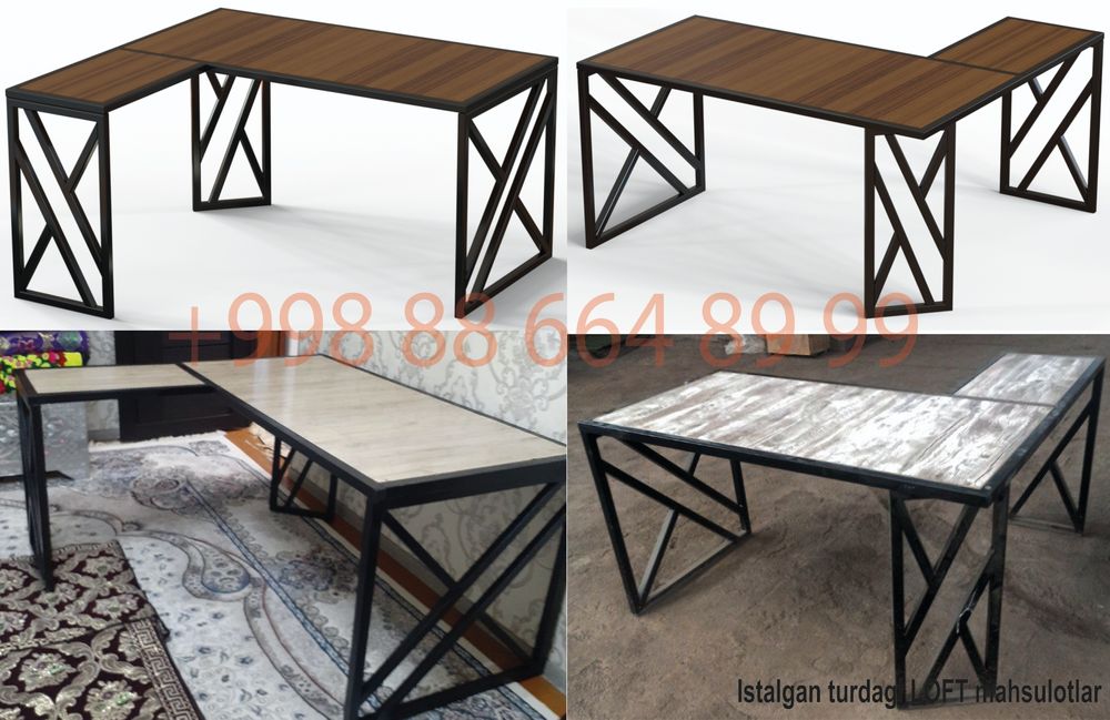 Столы  Журнальные столики  Зеркало  Полки Stol Polka Oyna Подставки