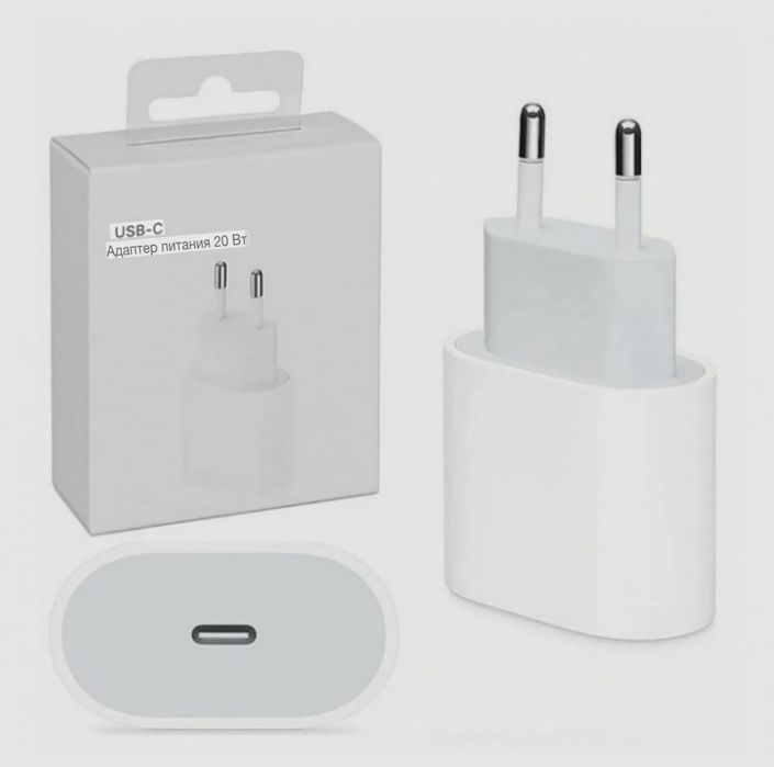 Зарятка оргинал 100%