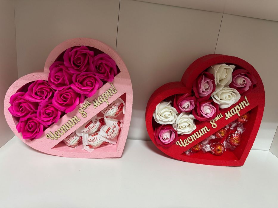 Подаръци за 8ми март