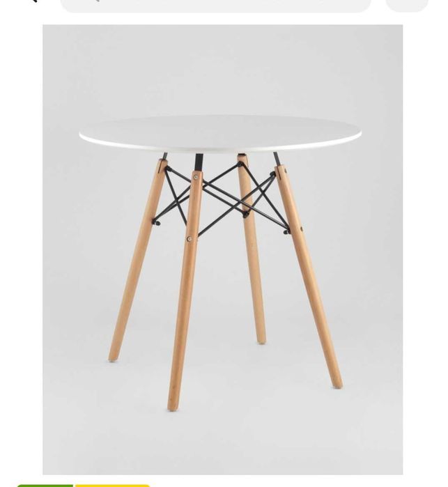 Стол круглый 80 см диаметр