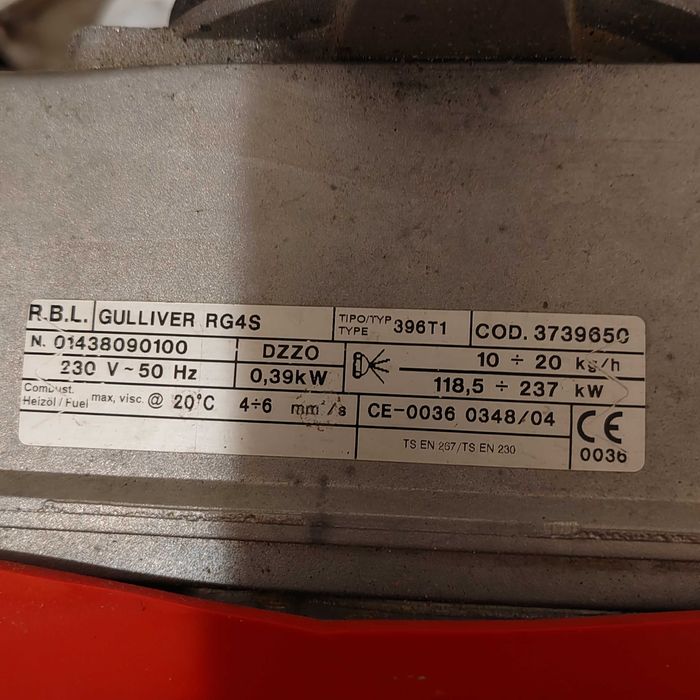 Нафтова горелка италианска Gulliver RG4S