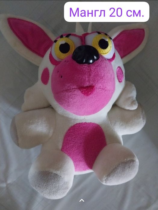 Игрушки. Аниматроники