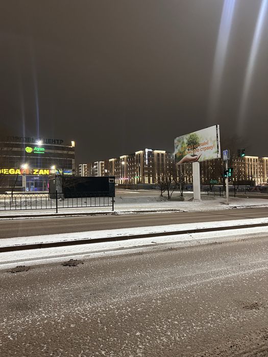 Продам диски R16