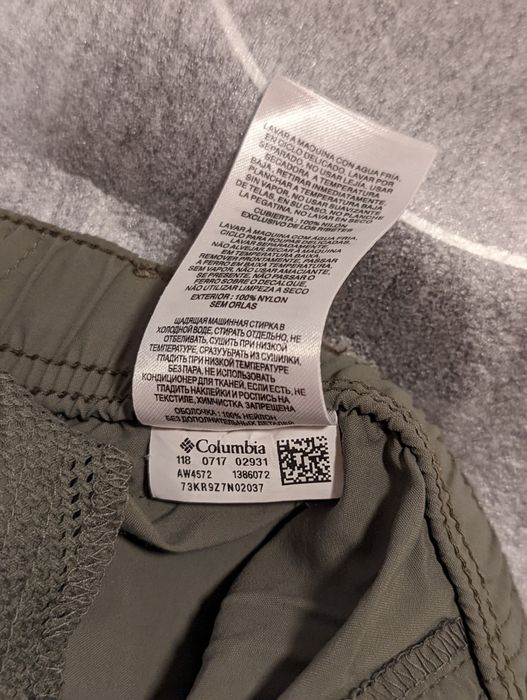 Pantaloni scurti tehnici Columbia 2XL Hiking Drumetie Bicicleta Sala