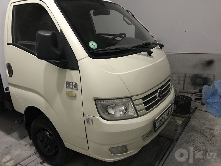 fordland foton 2017 yil sotiladi