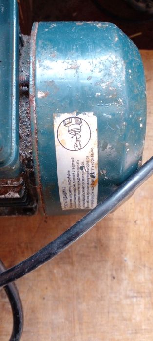 Электромотор б/у