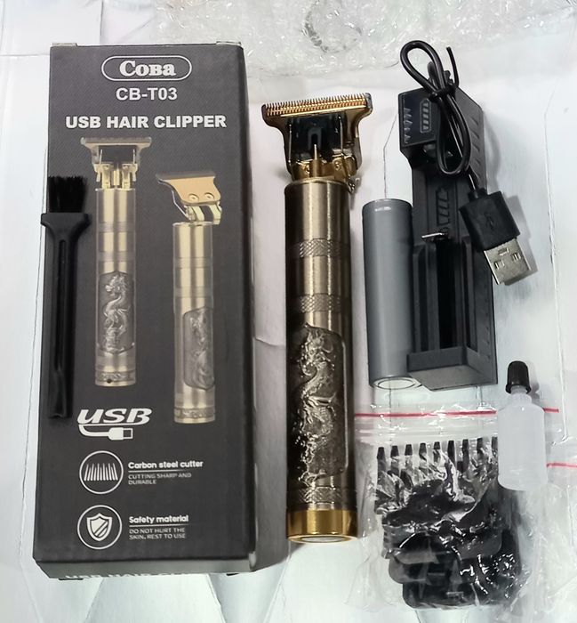 Машинка новая,для стрижки бороды,окантовка.Акамуляторные.Смотрите фото