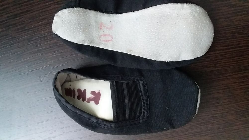 Чешки детские 20 размер