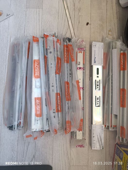 Салазки DTC для ящиков.