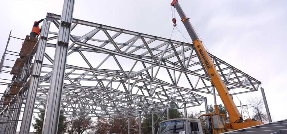 Металлоконструкции ЛСТК ангары