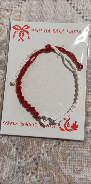 Мартеници различни модели