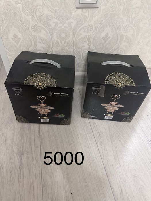 Посуда почти новый