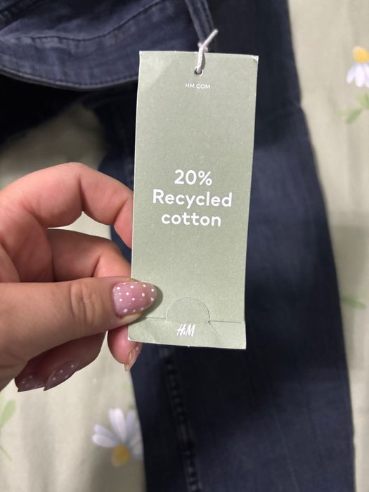 Дамски дънки нови от H&M