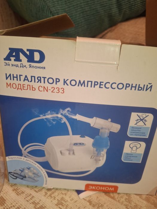Небулайзер продаю