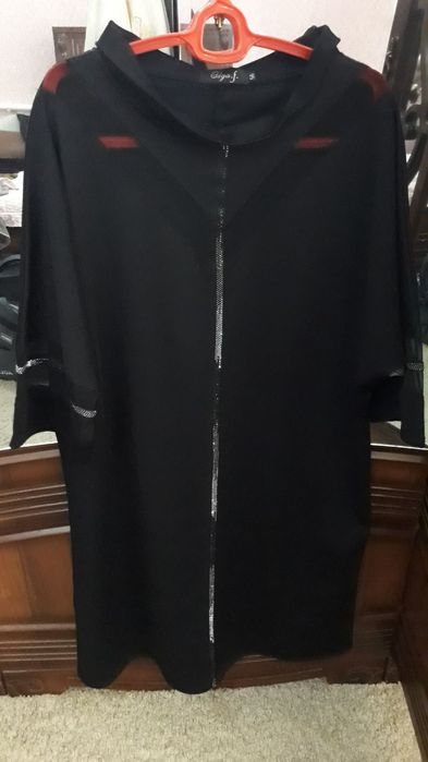 Ayollar koylagi.