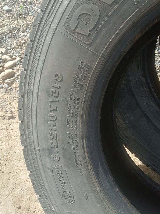 LING-LONG в хорошем состоянии