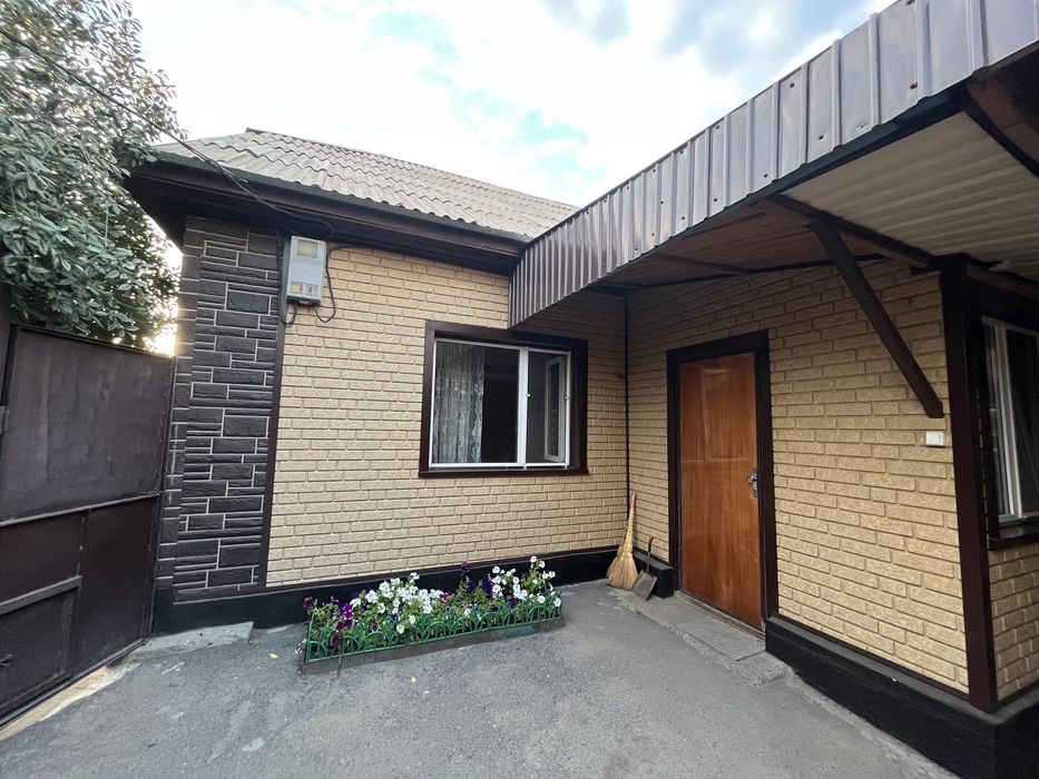 Продам дом СРОЧНО