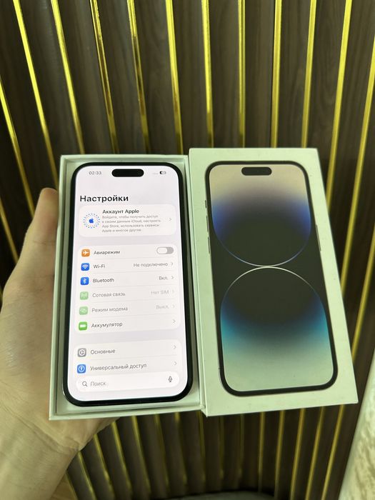 Iphone 14 Pro 256 Айфон 14 Про 256