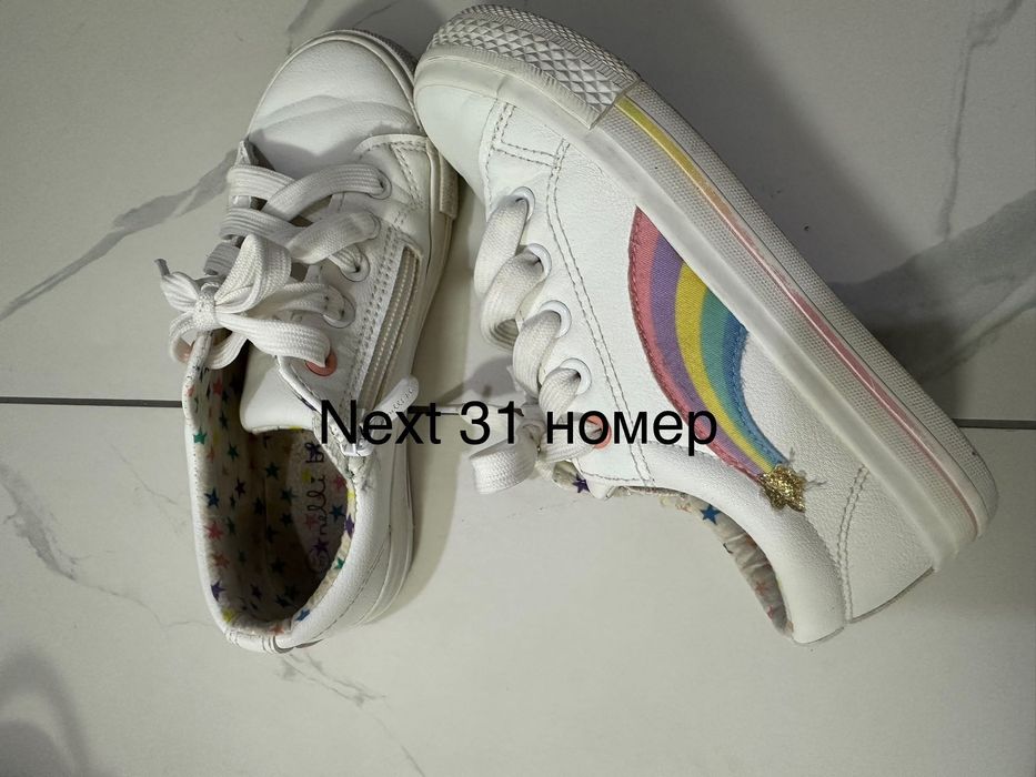 Оригинилни маратонки за момиче