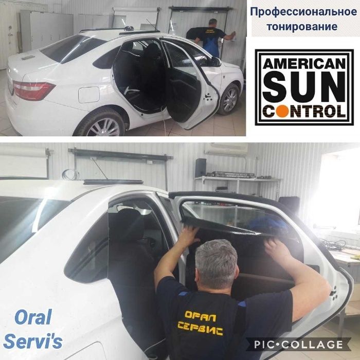 Пошив чехлов , автолина